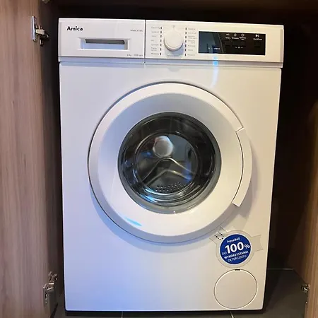 公寓 Apartament Sternicza 华沙